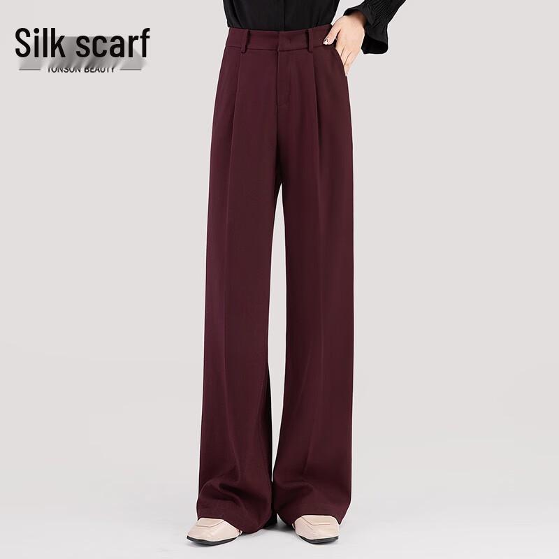 Women's High-Waist Drapey Wide-Leg Trousers