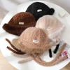 Korean Version of Cute Straps Labeled Rough Edge Basin Hat Fisherman Hat Children's Autumn and Winter Warm Ear Protection Show 