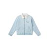 FW24 Denim Jacket Unisex DK0A87FN