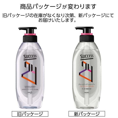 Success 24 Cleansing Shampoo Fresh Fruity Floral Scent 350ml Salon Finish Hair/Skin Refreshing
