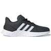 Adidas Questar Flow NXT Black White Men Sneakers FY5951