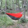 FEBORY Lightweight Parachute Fabric Hammock