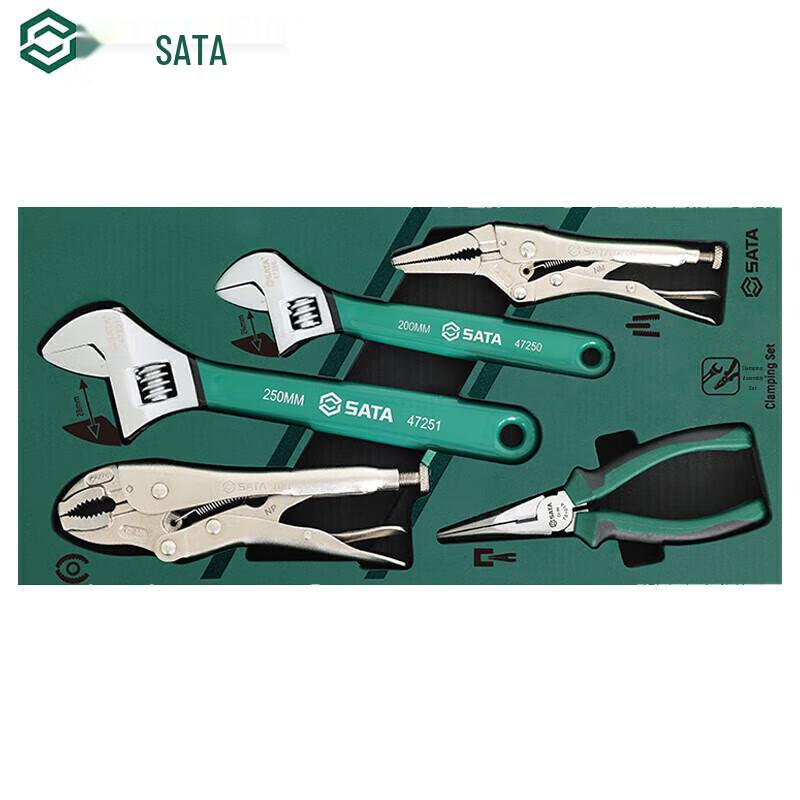 SATA Clamping Set 09909A