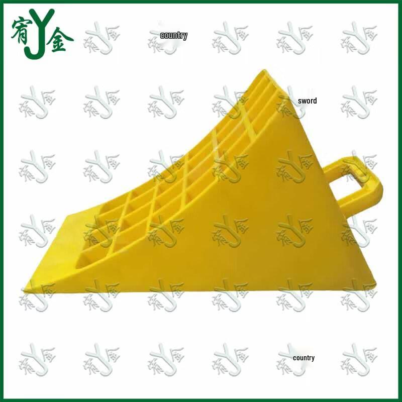 Youjin Plastic Anti-Slip Car Wheel Chocks