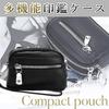 Compact genuine leather pouch for storing stamps and small and perfect for storing small items items, scratch-resistant, (black)