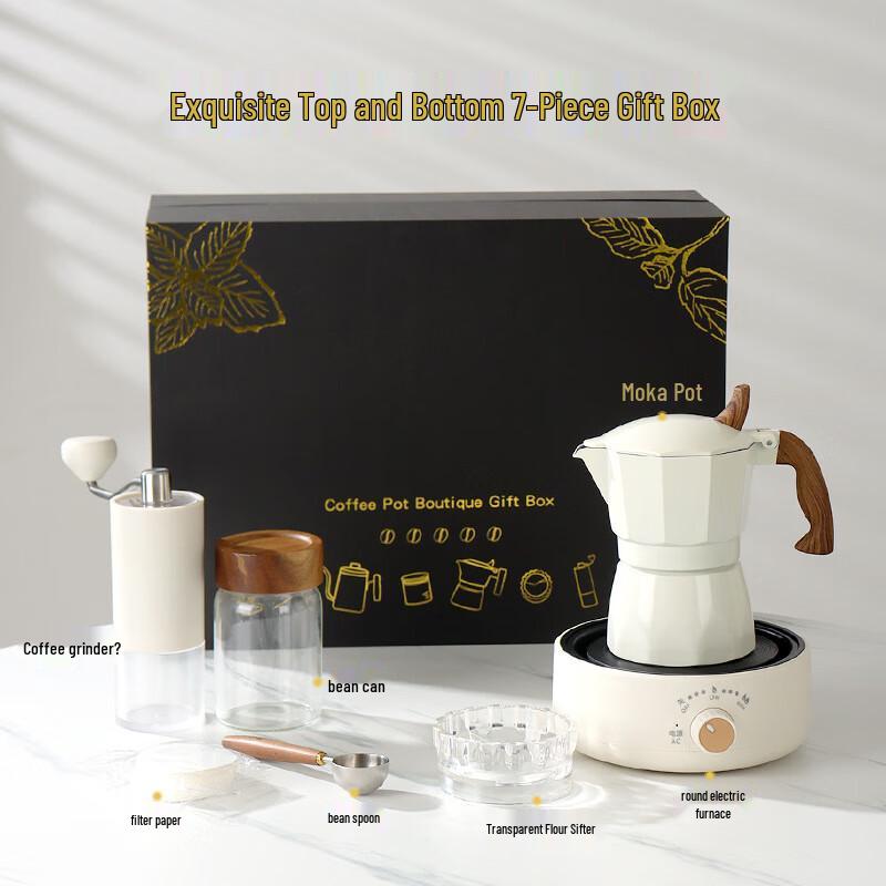 Shangqi Moka Pot Coffee Maker Gift Set