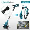Yofidra 1200W Electric Scarifier Electric Garden Tiller Garden Cultivator Rototiller Lawn Mower Tool For Makita 21V Battery Pin