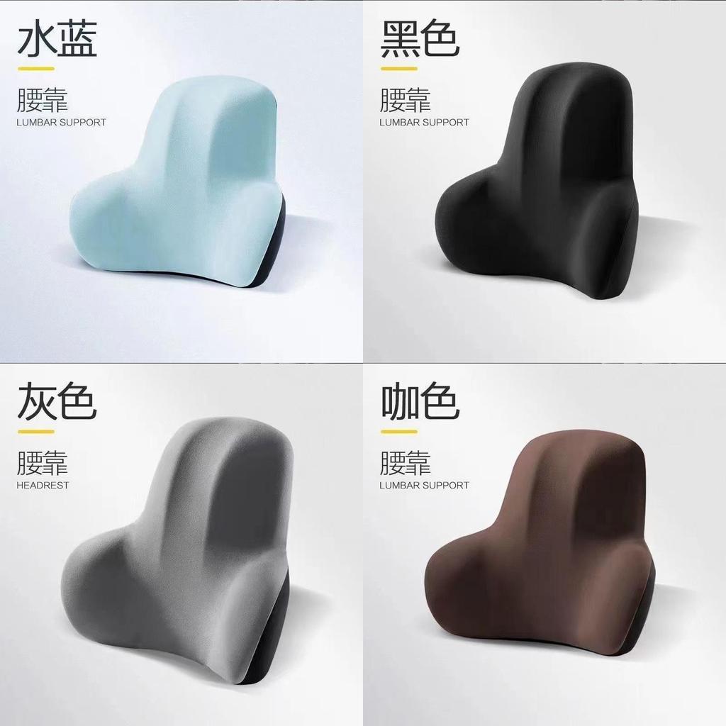 Memory Foam Car Lumbar Support Cushion For Office And Travel Comfort