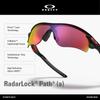 Óculos de Sol 0OO9206 RADAR LOCK PATH 38 920637 Prizm Road Sports [Oakley] (Ajuste da Ásia)