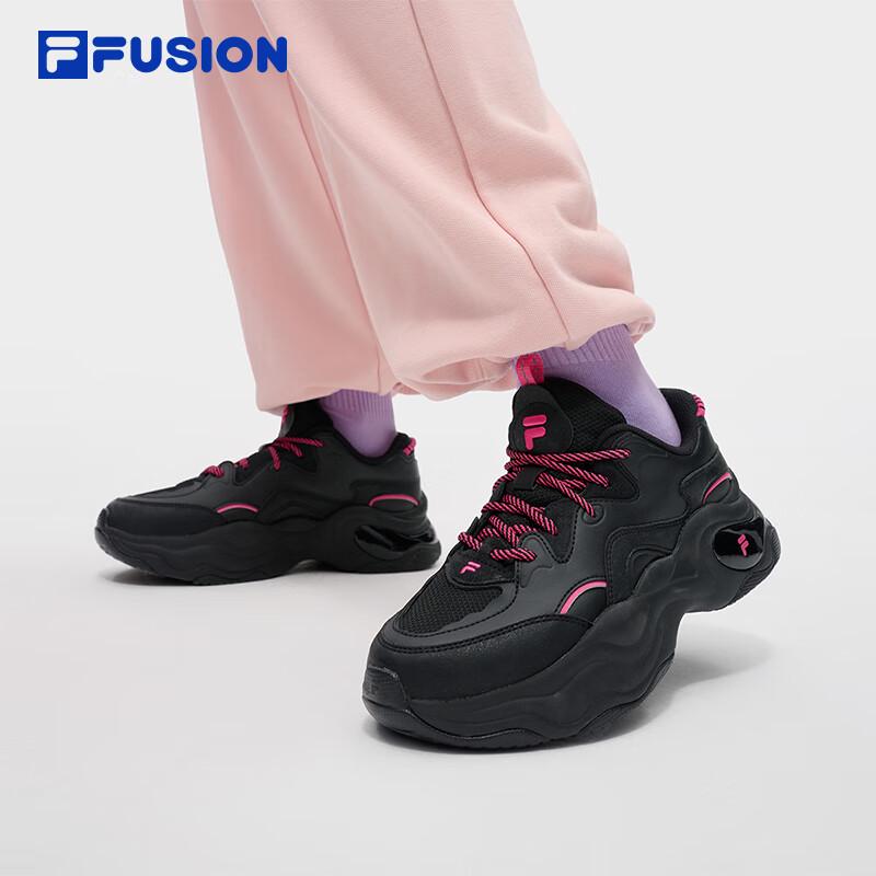 FILA FUSION Women s Chunky Shock-Absorbing Sneakers 38