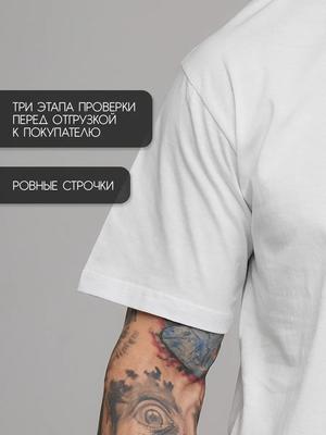 Cotton Oversized Corteiz Printed T-shirt