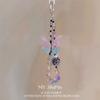 Sweet and cool wind butterfly beaded pendant ins niche design high-end mobile phone chain lanyard simple ccd key pendant