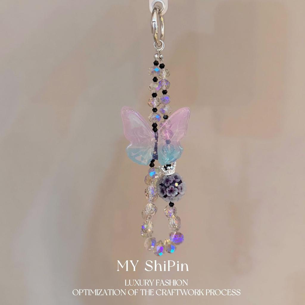 Sweet and cool wind butterfly beaded pendant ins niche design high-end mobile phone chain lanyard simple ccd key pendant