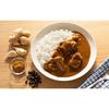 Muji Curry Beef Brisket 300g (1 serving)
