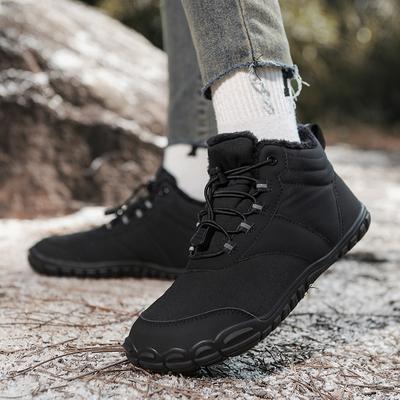 Winter Warm Cotton Shoes Outdoor Casual Five-finger Shoes Sports Shoes Piled and Thickened Medium Help Male Couple Snow Boots