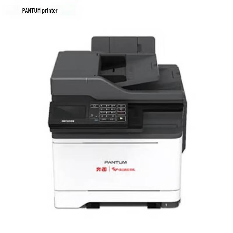 Pantum Professional Color Laser Printers & Consumables CN plug (adapter included)