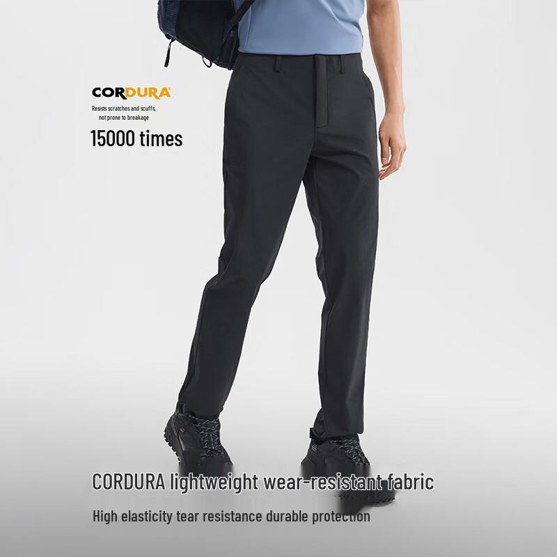 PELLIOT Men's Outdoor Hiking Quick-Dry Pants