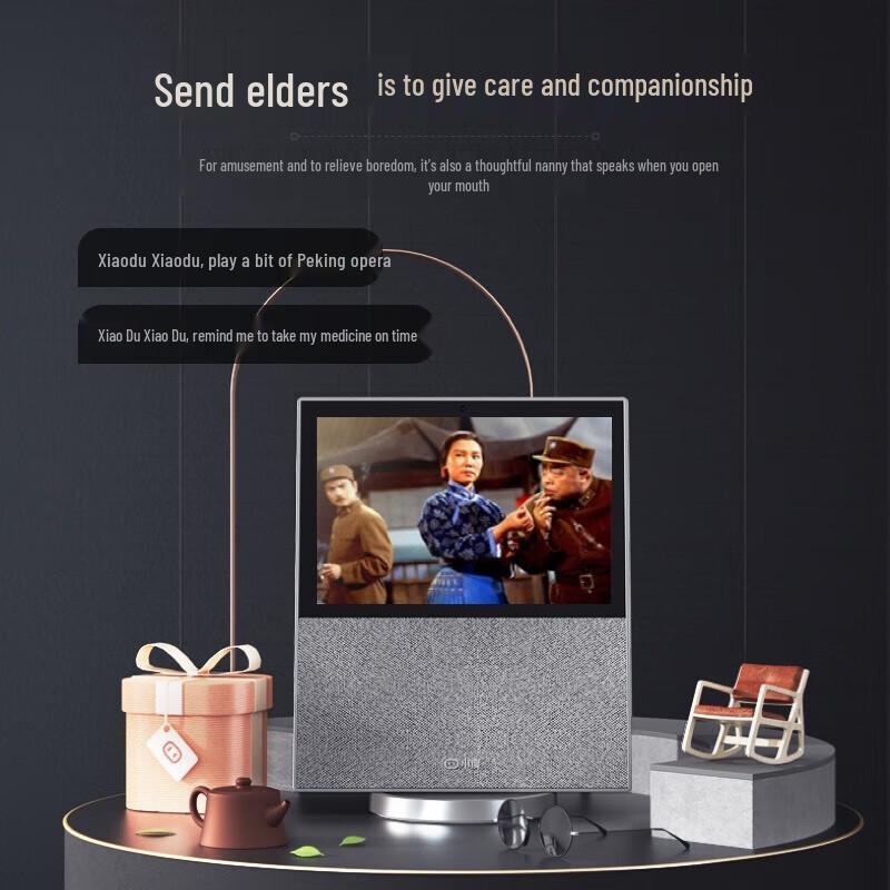 Xiaodu X10 AI Smart Display Speaker CN plug (adapter included)