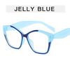 Women's Cat Eye Anti-Blue Light Presbyopia Glasses - Color Blocking, High Definition, Large Frame, Fashionable European & American Style.