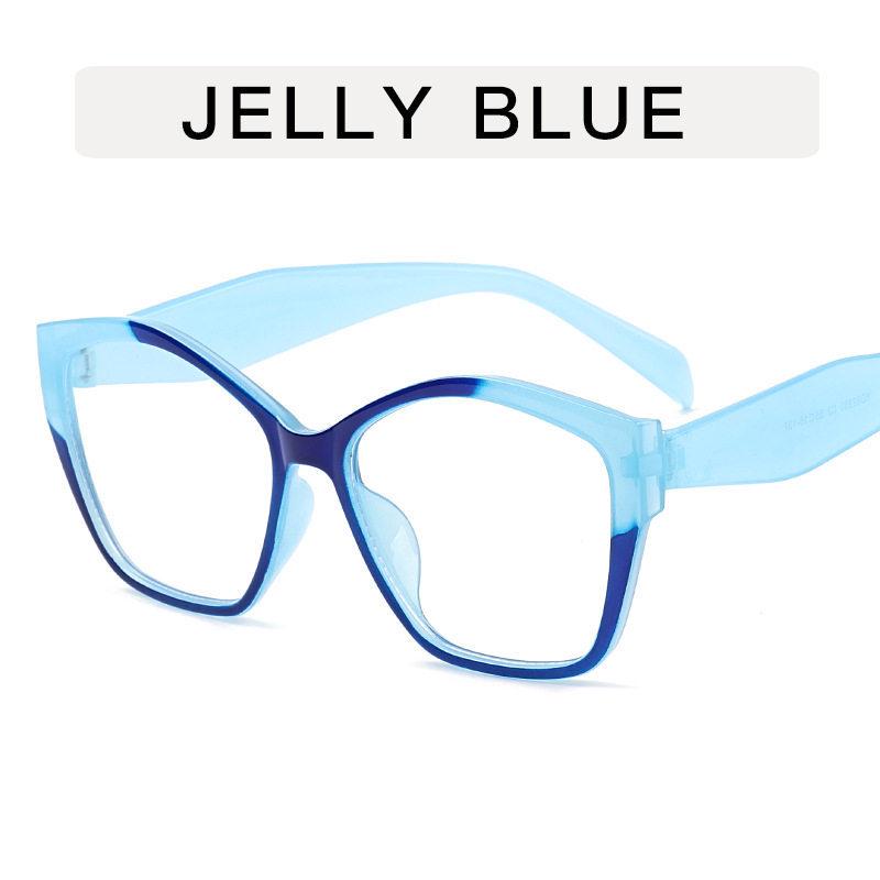 Women's Cat Eye Anti-Blue Light Presbyopia Glasses - Color Blocking, High Definition, Large Frame, Fashionable European & American Style.