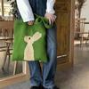 Green Knitted Rabbit Tote Bag, Fashionable Looking Up Rabbit Knitted Bag, Portable Shopping Shoulder Bag