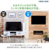 Green House TV Wall Mount Bracket, Compatible with 37-70 inch TVs, 75kg Load Capacity, Adjustable Height, Large Display, GH-WMT04A-BK, Black