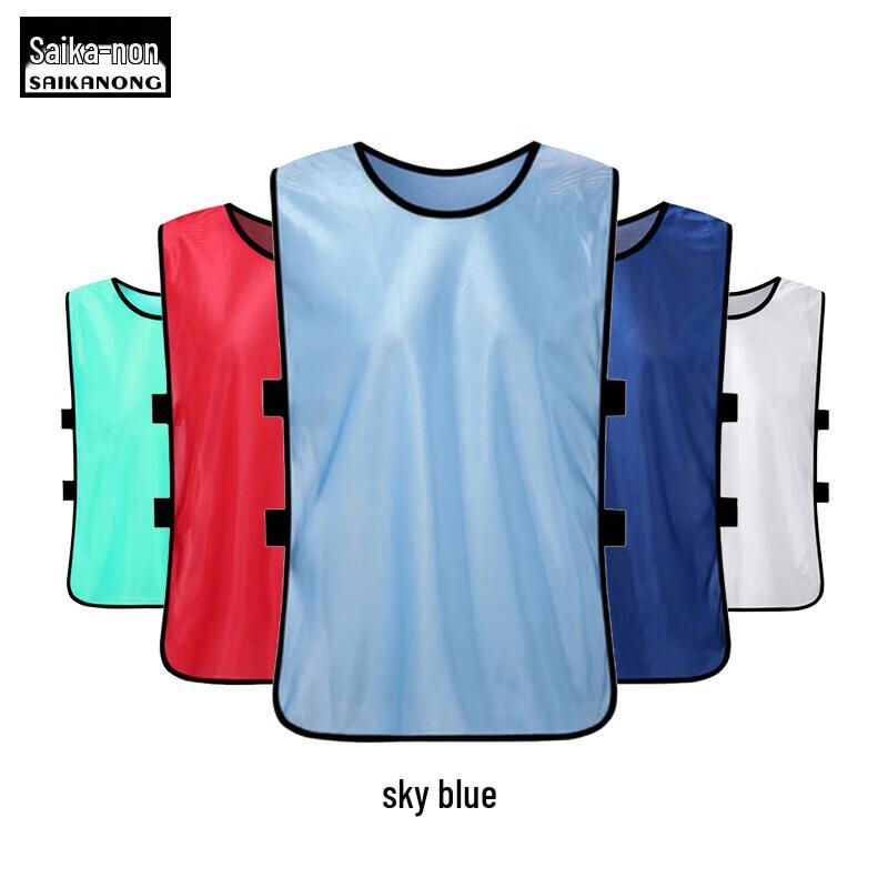 

Sports Team Training Scrimmage Vest M
