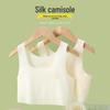 Langsha Teen Girls' Seamless Summer Vest Bra