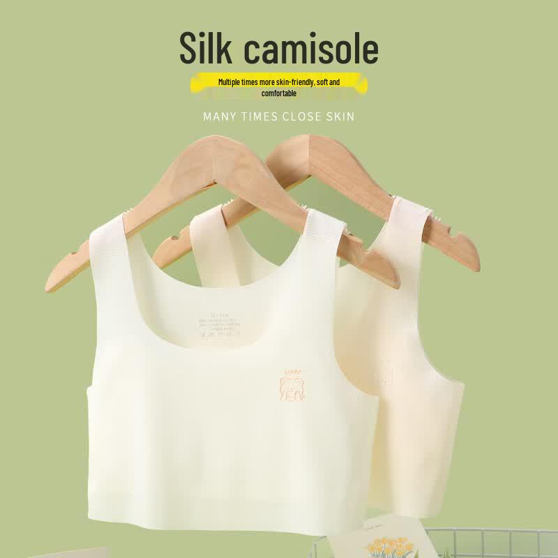 Langsha Teen Girls' Seamless Summer Vest Bra