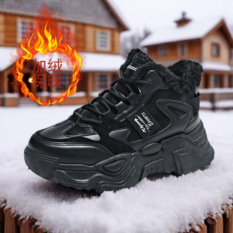 Casual snow boots women's winter velvet thickened shoes new high-top sports shoes warm shoes