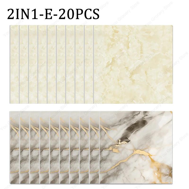 30×30cm Thickened Self-adhesive Decor Wall Sticker Marble Tile Floor Sticker PVC Waterproof Toilet Kitchen Home Floor