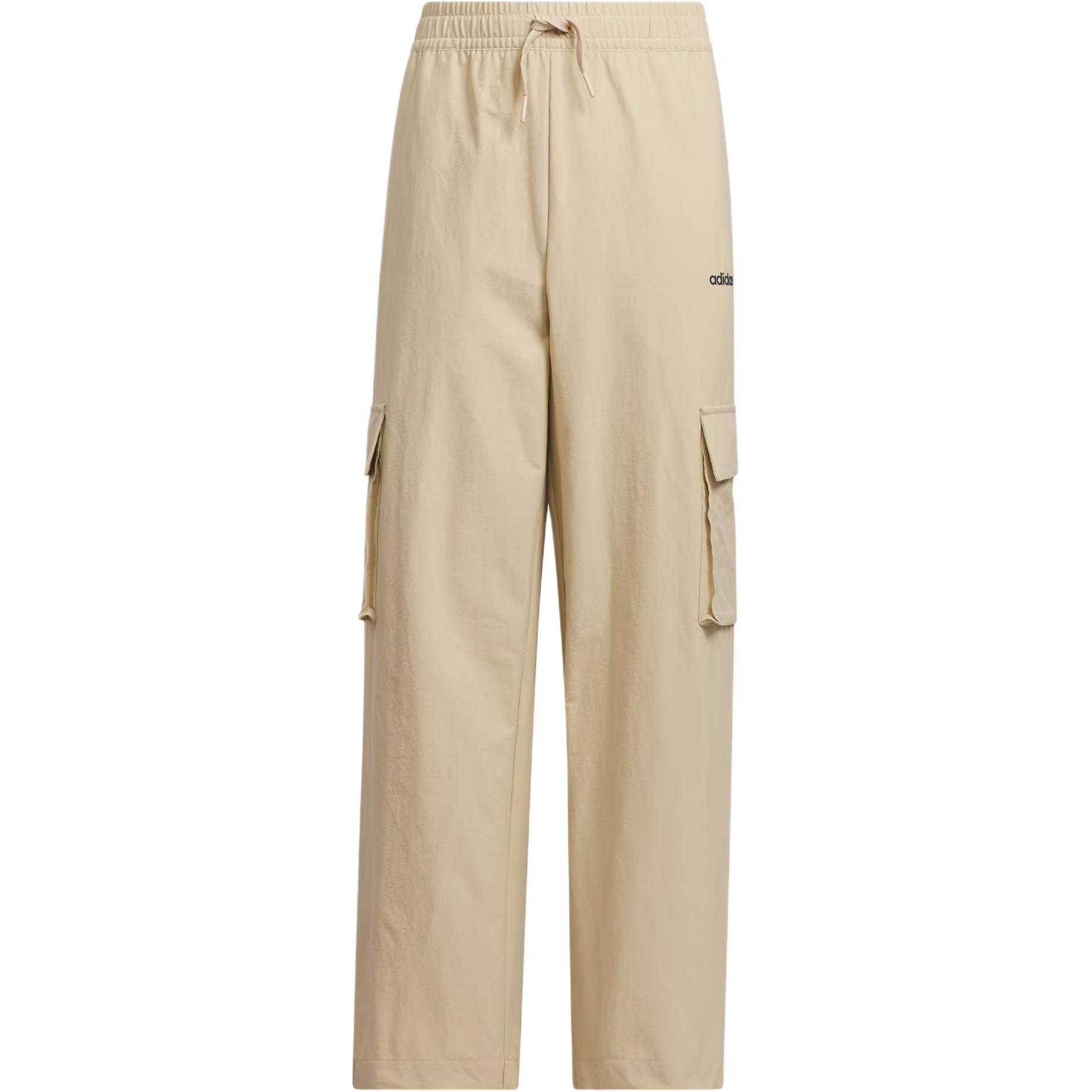 Adidas Originals Grade School Knitted Sweatpants Moderate JM4666 140