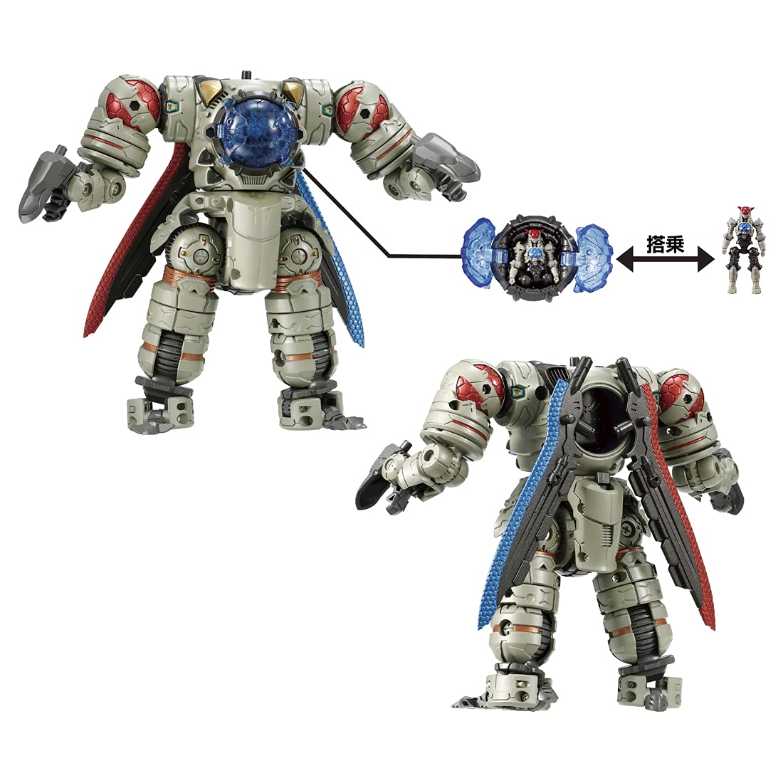 

Диаклон Регио Ядро DA-86 Ripper/Anode Type