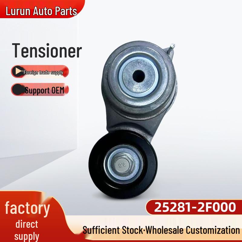 25281-2F000 Hyundai Kia Engine Alternator Belt Tensioner Pulley -