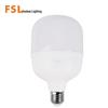 FSL LED E27 Screw Base Energy-Saving Bulb