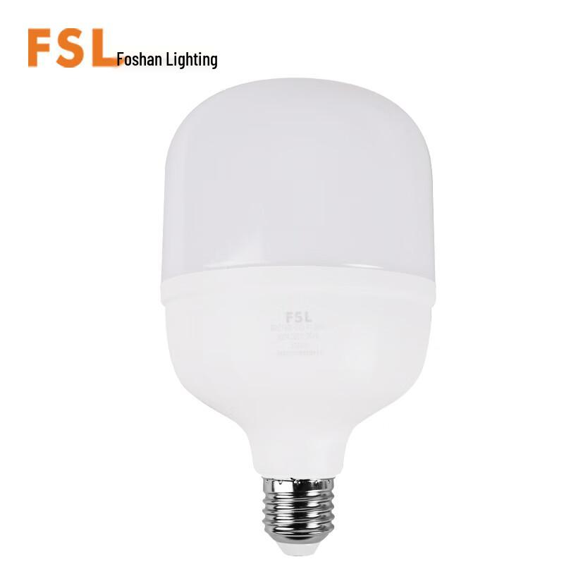 FSL LED E27 Screw Base Energy-Saving Bulb