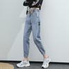 Women's 2025 Spring/Autumn Korean Style Loose Slimming Elastic Waist Cropped Harem Jeans