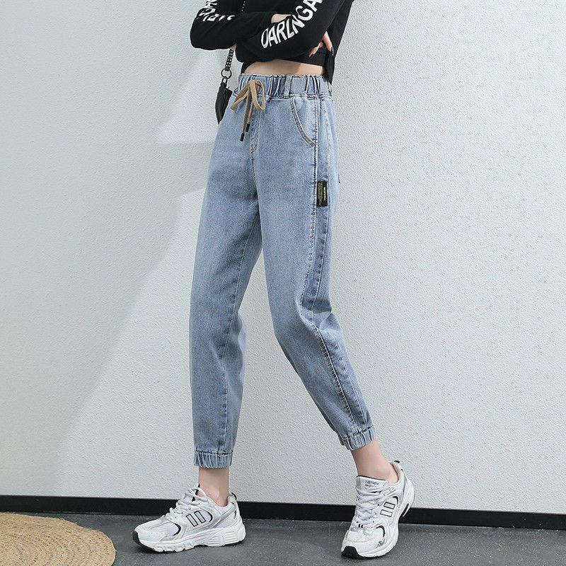 Women's 2025 Spring/Autumn Korean Style Loose Slimming Elastic Waist Cropped Harem Jeans
