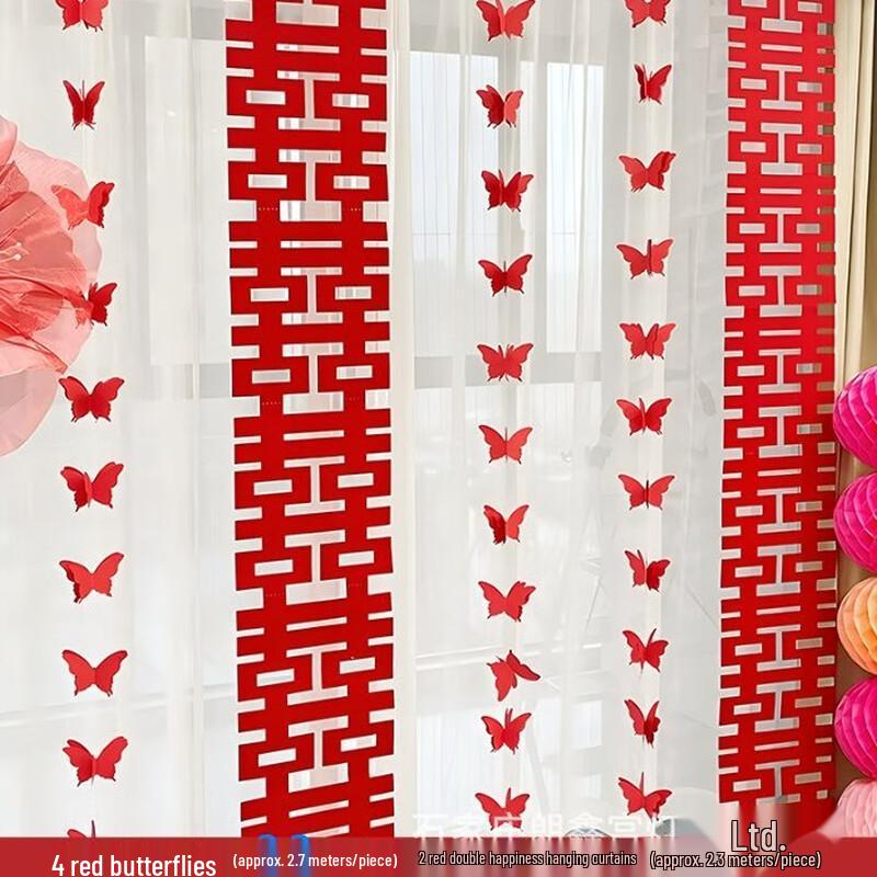 Красный набор свадебных наклеек Двойное Счастье