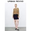 UR 2025 Autumn Women's Button-Knit Cardigan