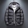 New Men's Windproof Hooded Cotton Jacket - Trendy, Thickened, Detachable Hood, Winter Casual Wear