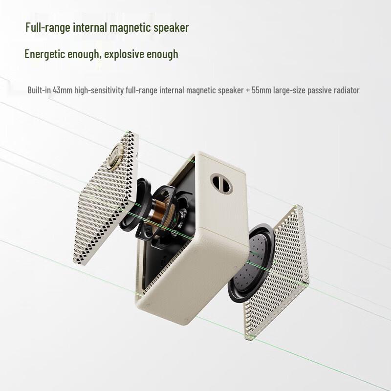 EDIFIER Evo Nano Portable Bluetooth Speaker (CN version)