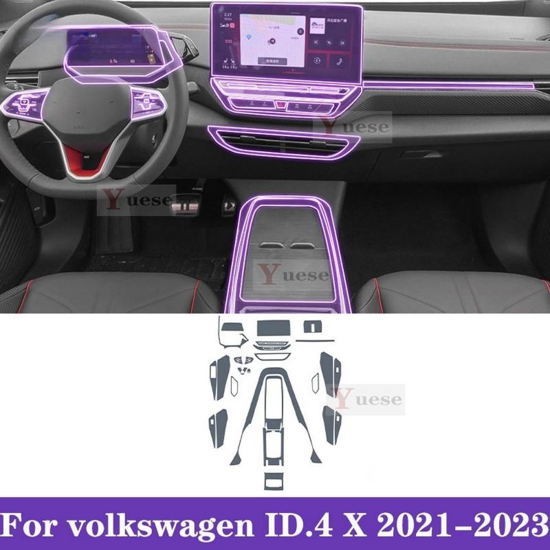 For Volkswagen ID.4 X - Car Navigation Screen Protector Invisible Transparent Film TPU Interior Film Stickers