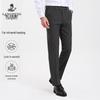 Men's Anti-Wrinkle Business Formal Trousers