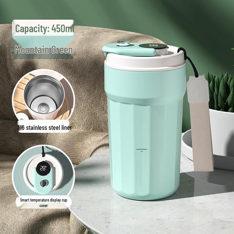 Leopard Brand Smart Temperature Display Stainless Steel Coffee Mug