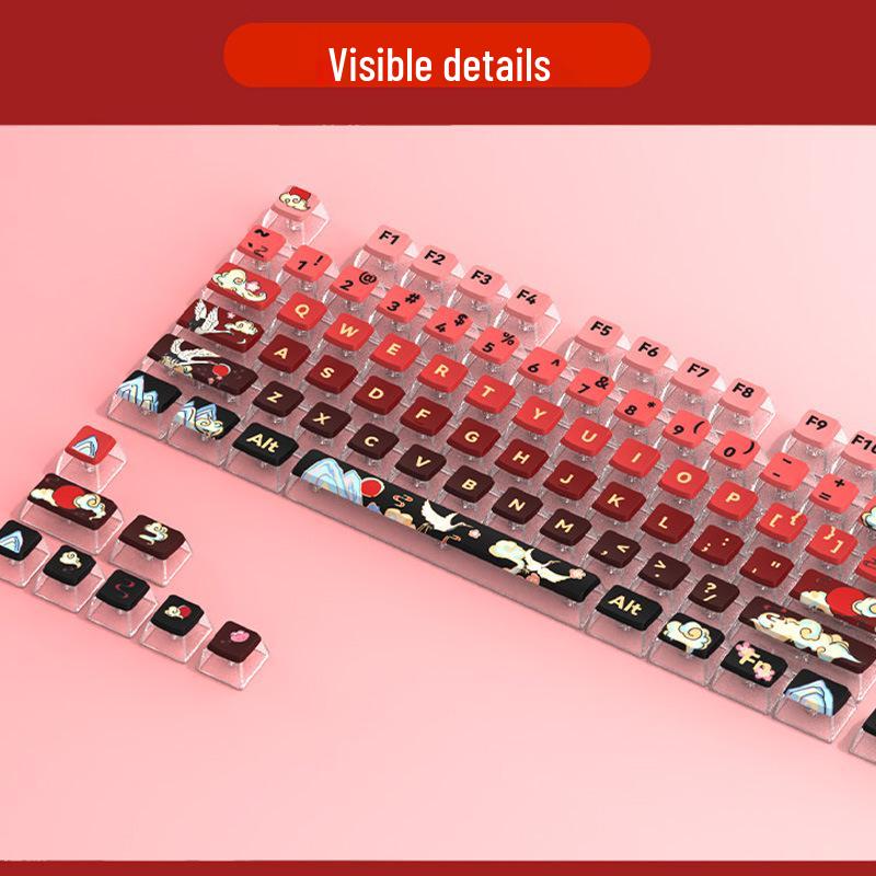 Taste PBT cu Profil ASA Gradient - Transparente, Sublimare Termică Design Pudding de Lapte cu Strat Dublu pentru Tastaturi Mecanice