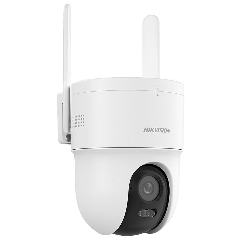 

HIKVISION 8MP 4K Full-Color 4G Dome Camera CN plug (adapter included)