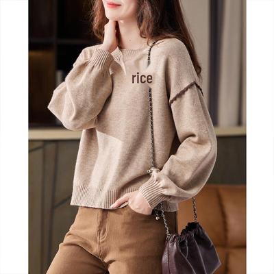 Women's Meilade Style Round Neck Knit Sweater
