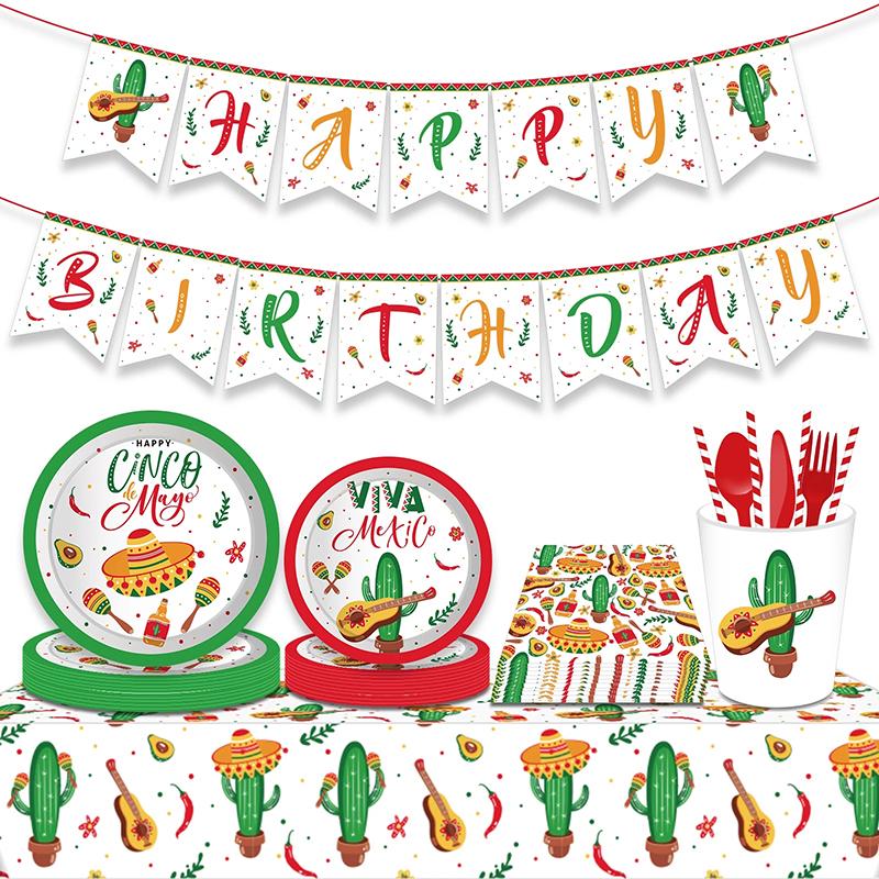 Mexico Fiesta Cactus Theme Party Disposable Tableware Paper Plates Cup Napkins Taco Balloon Mexican Party Favors Decor Supplies