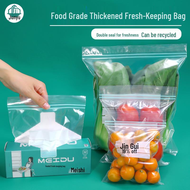 Transparent Double-Ribbed Food-Grade Reclosable Bags for Refrigerator and Food Preservation Small - 30 Pieces/Box